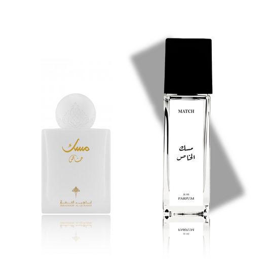 عطر ماتش مسك خاص