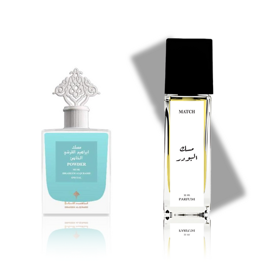 عطر ماتش مسك البودر